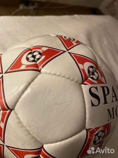 Мяч 2001г. с автографами чемпионского состава