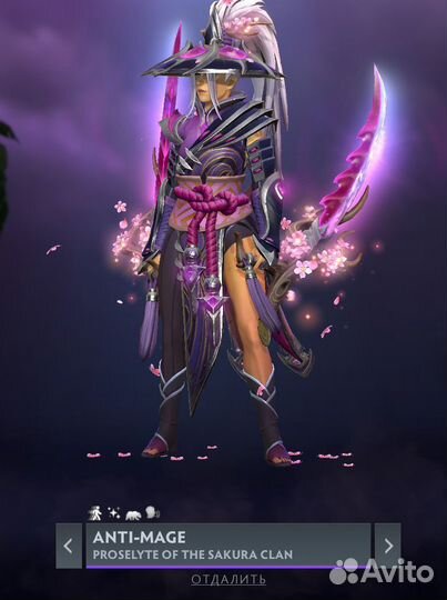 Продам скины Дота 2 Collector’s Cache 2024