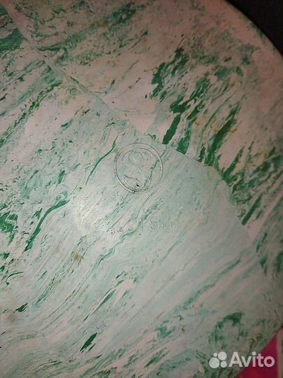 Sport -Инвентарь