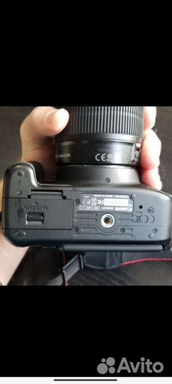 Canon 650d 18-135