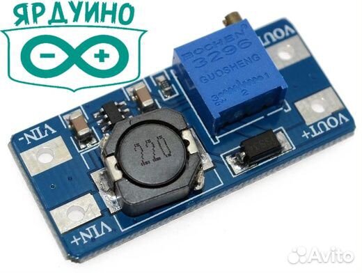 Понижающие / повышающие преобразователи/ BMS платы