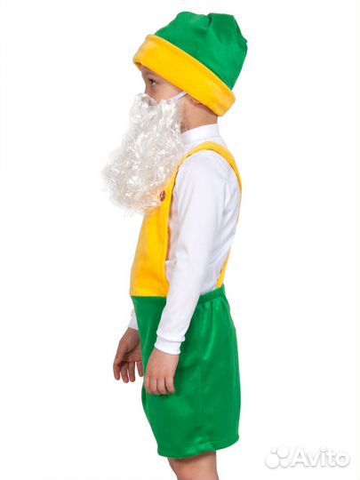 Карнавальный костюм 