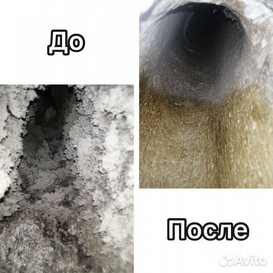 Чистка вентиляции в квартире