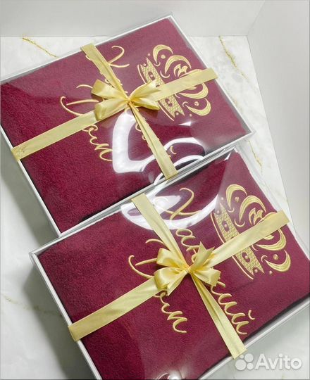 Халаты с именной вышивкой