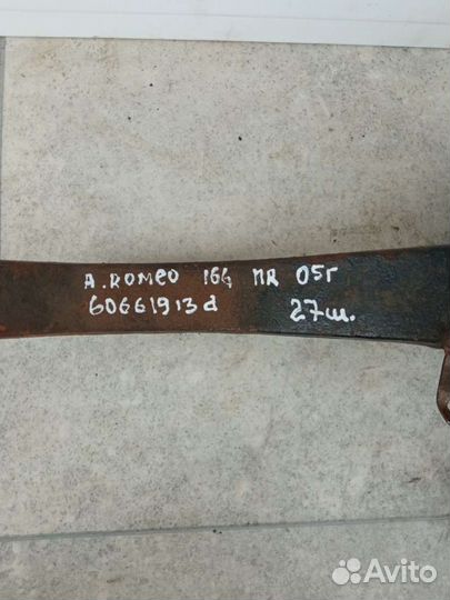 Ступица передняя правая Alfa Romeo 166 60661913D