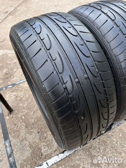 Dunlop SP Sport Maxx 225/50 R16 92Y