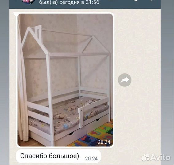 Детская кровать домик