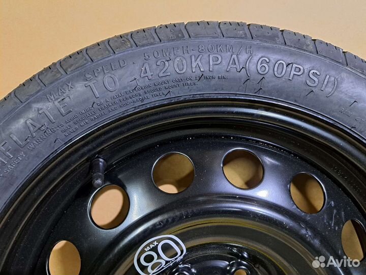 Запаска/докатка для Chery Tiggo 4 7 8 pro