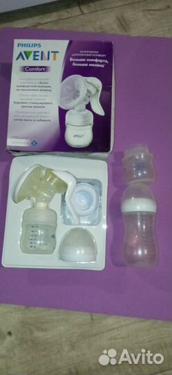 Молокоотсос ручной