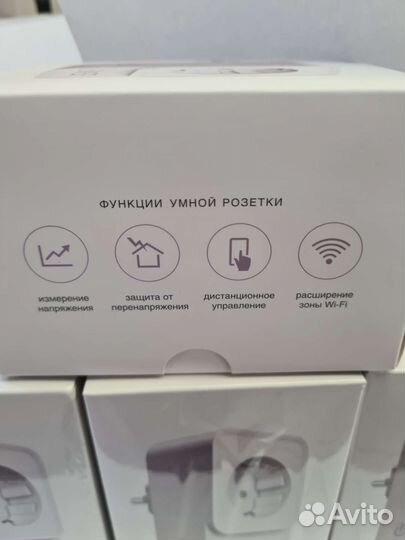 Умная розетка ortea saver SPW-1