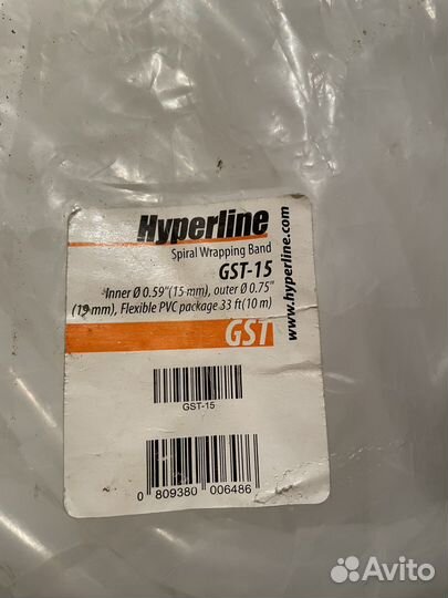 Спиральный витой жгут для кабеля Hyperline GST-15