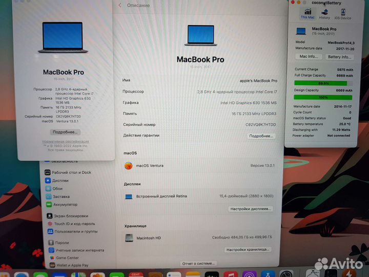 Apple MacBook Pro 15 2017 новый акб