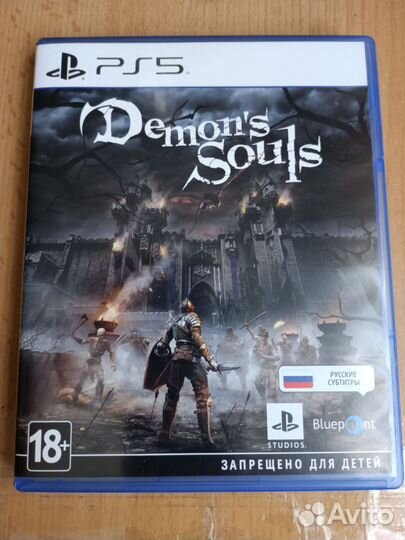 Demon's Souls PS5