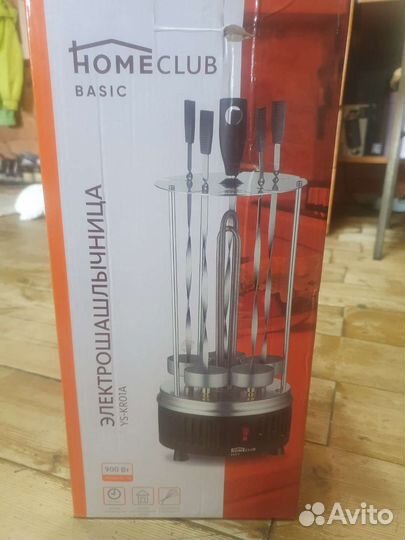 Электрошашлычница homeclub SC-KG10N/YS-KR01A