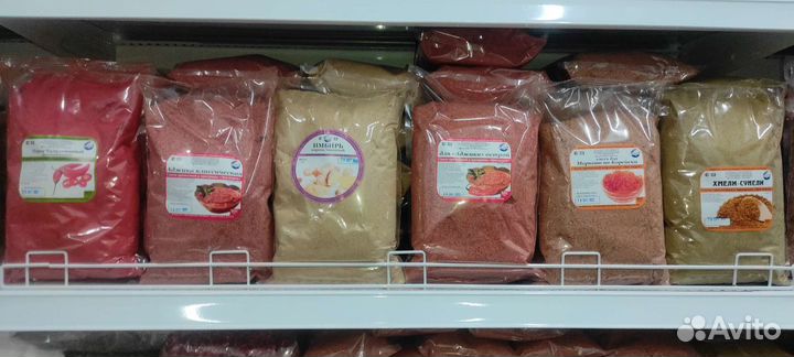 Специи и приправы для шашлыка/мяса