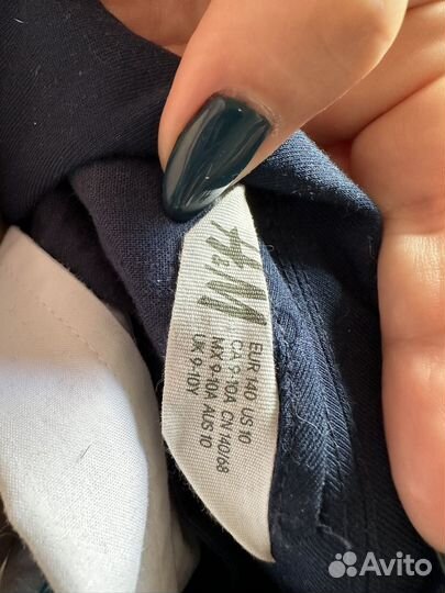 Школьная форма для мальчика 140 синяя