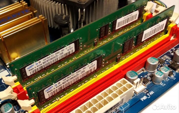 Оперативная память ddr2 1gb