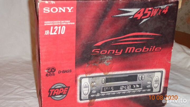 Sony блок магнитолы для авто