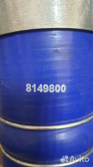 Патрубок интеркулера volvo 80*390 (8149800)