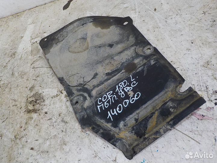 Пыльник двигателя левый правый Toyota Corolla 180