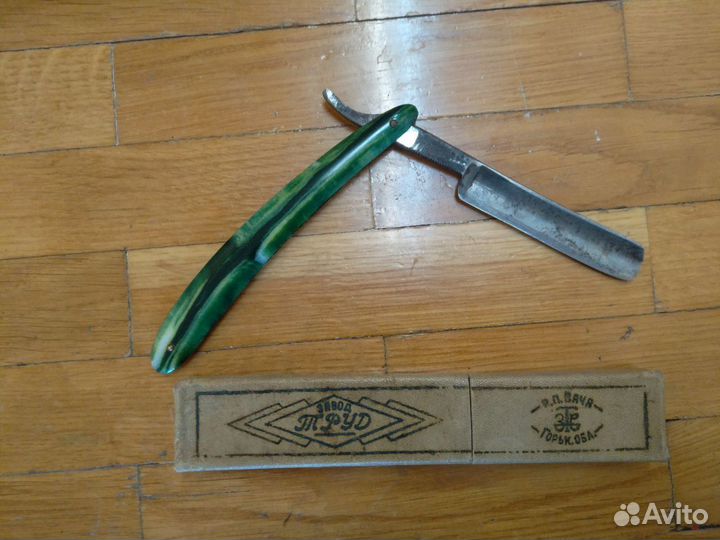 Опасная бритва СССР