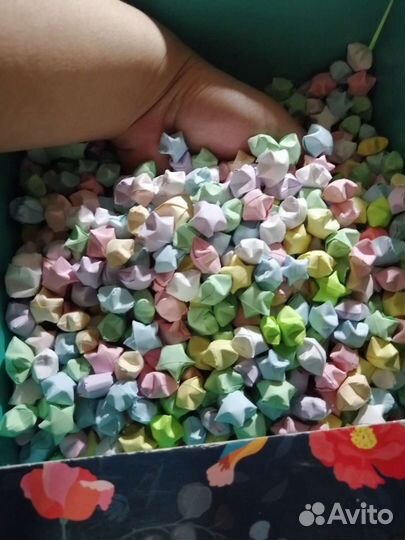 Оригами звёздочки