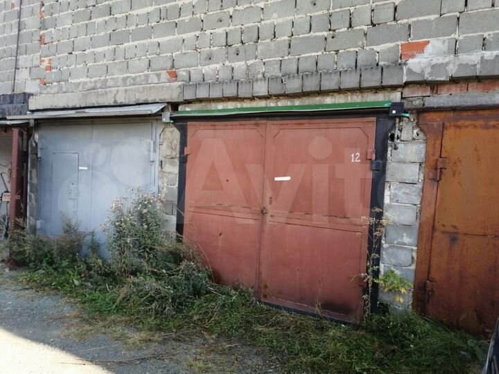 Гараж, 20 м²