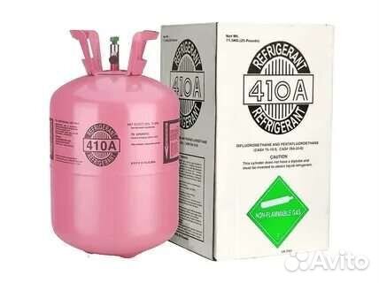 Фреон r410a
