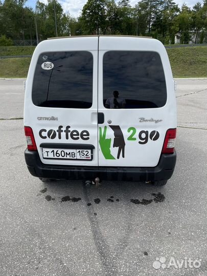 Мобильная кофейня