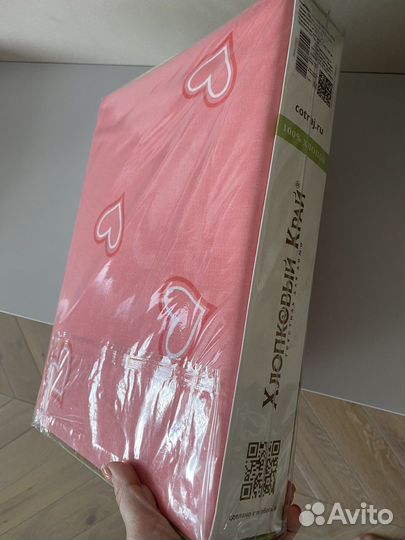 Белье постельное 1,5 спальный комплект