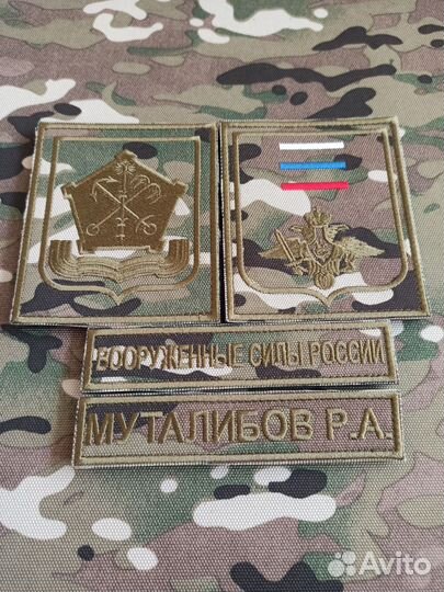 Нашивки, шевроны, позывные