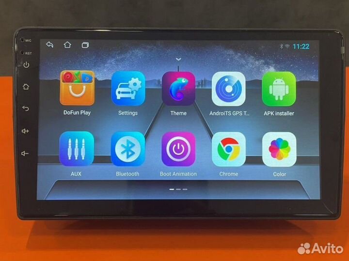 Магнитода для Ford focus, mondeo 07-11