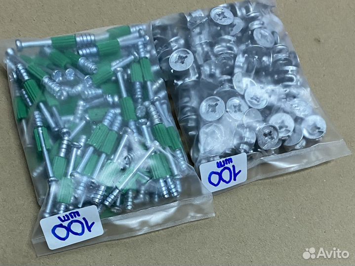 Мебельные эксцентрики + штоки (компл.100шт) Италия