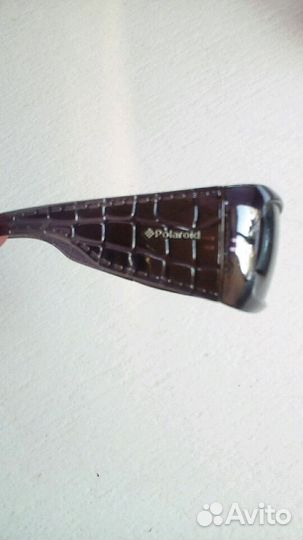 Очки солнцезащитные