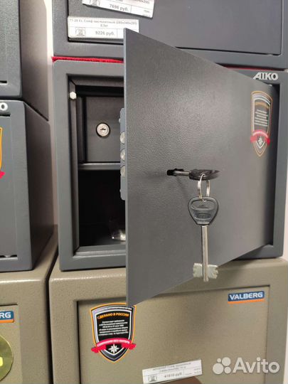 Оружейный сейф для хранения пистолета