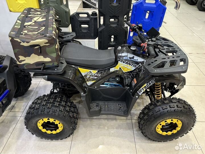 Новый детский квадроцикл С8 нью