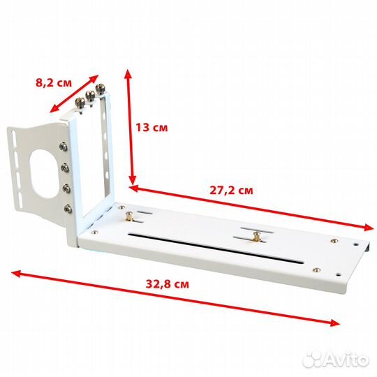 Райзер pcie 3.0 x16 x16 на шлейфе 40 см белый