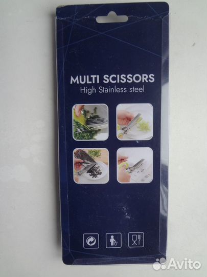 Новые универс.кухонные ножницы multi scissors