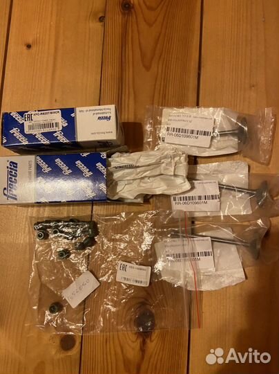 Клапана volkswagen passat B6