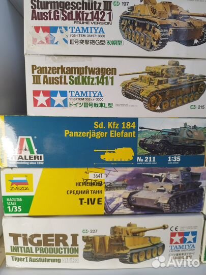 Бронетехника ВОВ - 1:72, 1:35, 1:48