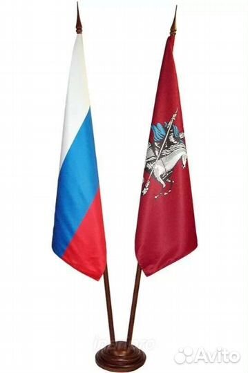 Флагшток напольный