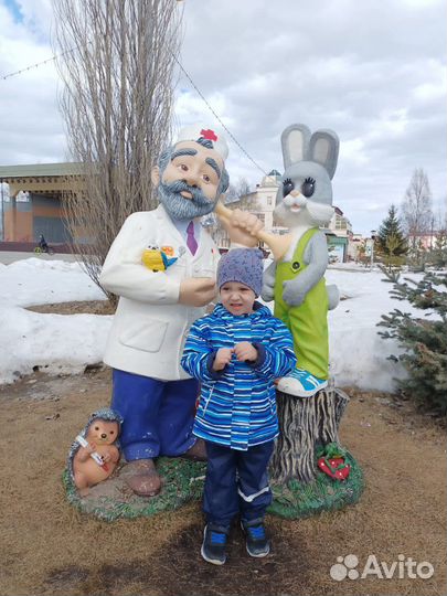 Куртка+комбинезон
