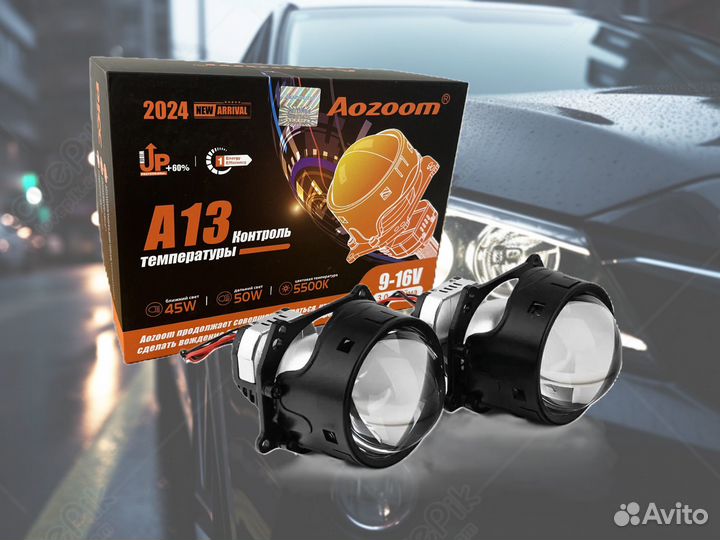 Bi LED линзы Aozoom A13 на Subaru Legacy/Outback