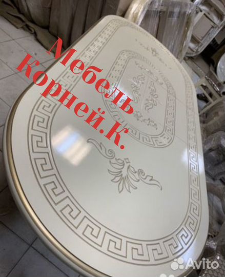 Стол Версаче раздвижной новый