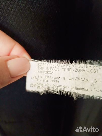 Пальто Zara M L