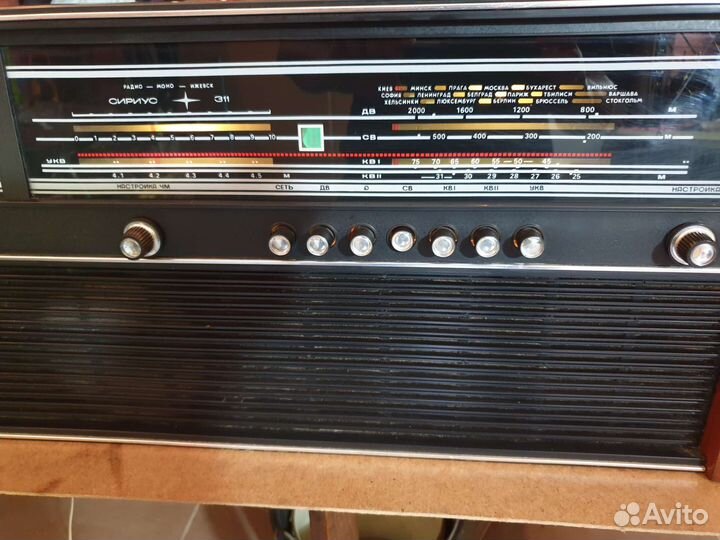 Радиола сириус 311