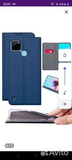 Чехол на realme c21y и c25