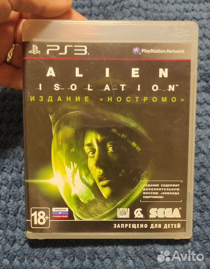 Диск на ps 3 Alien isolation