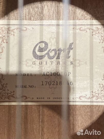 Классическая гитара cort