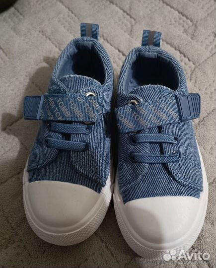 Обувь для мальчика пакетом 23 размер